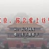 word官网下载电脑版免费